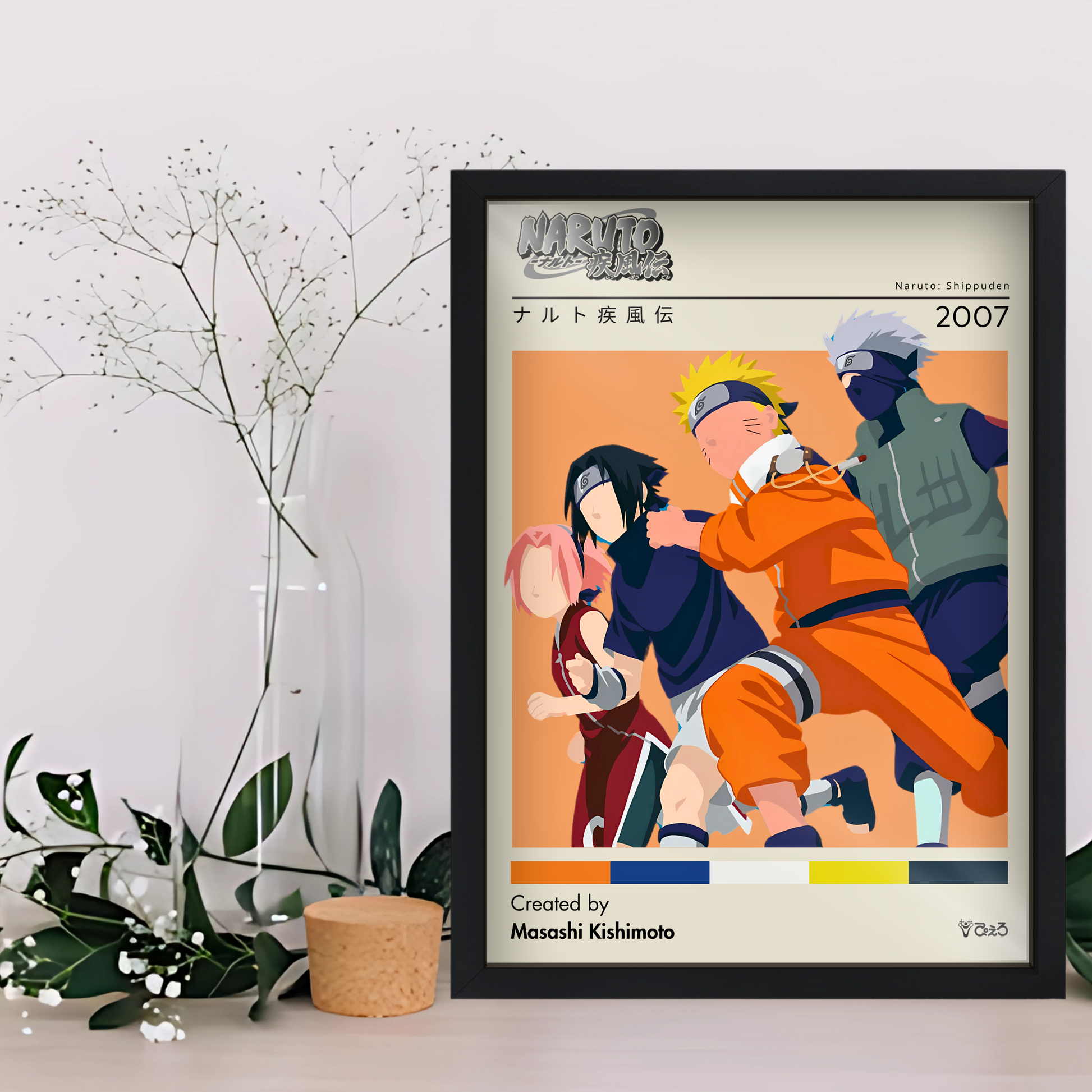 Quadro: Naruto Shippuden (2007) - Quadraê